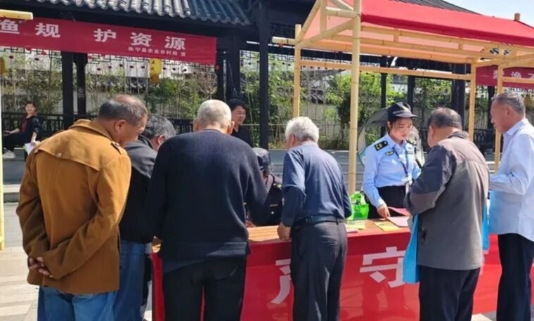 聪喜生态农业